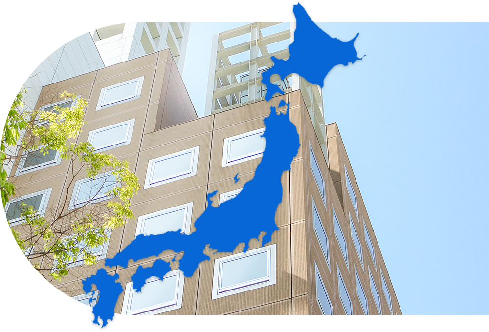 福岡を拠点に、全国へ